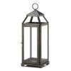 Medium Brushed Pewter Lantern